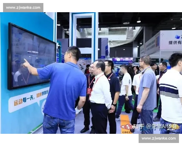 打造全方位体育信息平台 引领体育行业发展新潮流 打造全方位体育信息平台 引领体育行业发展新潮流