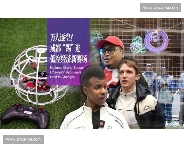 全球最新足球赛事直播官网实时比分与精彩集锦全覆盖